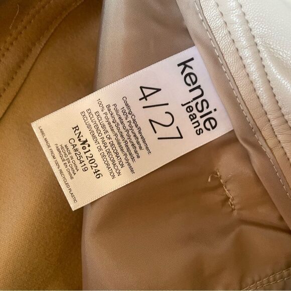 Tan faux leather mini skirt - Picture 7 of 8